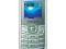 Samsung E1200I Biały Telefon komórkowy Bez SimLock