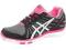 Asics Tiger Damskie Buty Treningowe Gel