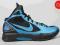 Nike Zoom Hyperdunk 2011 (48.5) 454138-403