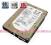 SEAGATE ST3146854LC 146GB U320 80-pin 15K =GW_5LAT