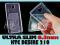 CL ETUI ULTRA SLIM 0.3mm SILIKON HTC DESIRE 210