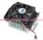 NOWY COOLER AVC SOCKET 939/754/AM2 AMD SKLEP = FV