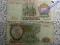 Banknot 1000 Rubli 1993 r