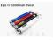 Bateria ONIYO Xdog II 2200 mAh 3.4-4.2V - POZNAŃ