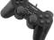 GAME PAD JOYSTICK PS2 PS3 PC WIBRACJA SOLIDNY FV