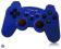 PLAYFECT BEZPRZEWODOWY PAD WIBRACYJNY PC/PS3 B190