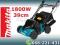 MAKITA WERTYKULATOR ELEKTRYCZNY MAKITA 1800W 39CM!