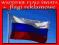 Flaga Rosja 150x90 Rosji Rosyjska Russia PROMOCJA