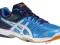 Buty siatkarskie Asics Gel rocket 7 r. 41,5