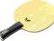 DESKA BUTTERFLY TIMO BOLL All+