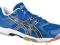 Buty siatkarskie Asics Gel rocket 6 r. 44