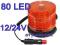 KOGUT LAMPA OSTRZEGAWCZA 80 LED 12V 24V E8 Atest