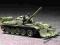 ! T-55 BTU-55 1:72 Trumpeter 07284 !