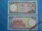 Banknot Bangladesz 10 Taka P-32 1997 Meczet UNC