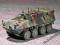 ! LAV-C2 1:72 Trumpeter 07270 !