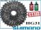 SHIMANO kaseta zębatek HG31 8rz. 11-32T +FL