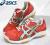 Buty Asics GEL-SQUAD E113N roz 48 Super Cena !!