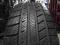 Opona Vredestein Quatrac 3 SUV 245/70R16 107H