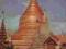 [1965~] Shwezigon, a famous pagoda near Paga [507]