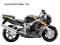 silnik honda cbr900rr cbr 900 rr sc33