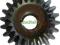 KOŁO ZĘBATE PRZEKŁADNI 90 BIZON 5110221370