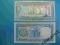 Banknot Turkmenistan 5 Manat P-2 1993 stan UNC !!
