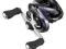 Shimano ALDEBARAN 51HG Left - NEW 2015