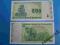 Banknot Zimbabwe 500 Dollars 2009 P-98 Słonie UNC
