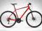 NOWY! Cube NATURE PRO red black 2015 r. 46cm 18''