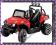 POLARIS RANGER RZR TERENOWY JEEP NA AKUMULATOR 24V