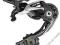 PRZERZUTKA TYLNA SHIMANO XTR RD-M981 SGS SHADOW RT