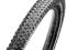 MAXXIS OPONA ARDENT RACE 26x2,20 3C TR EXO CR