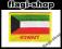 Naszywka FLAGA Kuwait Kuwejt 55x80 Napis WYPRZEDAŻ