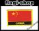 Naszywka FLAGA Chiny Chin China Napis WYPRZEDAŻ