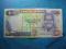 Zambia 100 Kwacha 1991 P-34 RADAR ! Banknot UNC !!