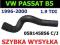 NOWA RURA 058 145 856 C J VW PASSAT B5 1.9 TDI