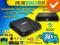 M8C ANDROID SMART TV BOX 4x 2.0GHz XBMC KODI PL