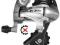 Shimano 105 przerzutka RD-5701 SS srebrna