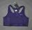 Biustonosz NIKE PRO treningowy sportowy L 40 NOWY