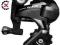 Shimano przerzutka 105 RD-5800 ss 23-28T czarna