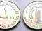 UAE ZEA 1 DIRHAM 2003 BANK NARODOWY ABU D MENNICZA