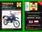 Yamaha DT 125 R DT125X TZR 125 87-07 instr Haynes