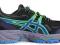 ASICS GEL ENDURO 9 DO BIEGANIA r 39,5 - 25 cm