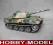 3819-1U Czołg GERMAN PANTHER 1:16 metalowy dym ASG