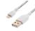 KABEL ''sznurek'' do IPHONE 5 / 5S / 5C - HQ White