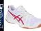 BUTY HALOWE DAMSKIE ASICS GEL UPCOURT 37 2015