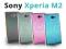 Sony Xperia M2 D2305 | ETUI FLEX +2xFOLIA