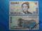 Banknot Indonezja 10000 Rupiah P-137a 1998/98 UNC