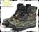 Buty Myśliwskie HIGHLANDER GLENMOR LEŚNE CAMO 37,5