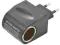ŁADOWARKA ADAPTER 230V  12V ŁADOWARKA SIECIOWA -